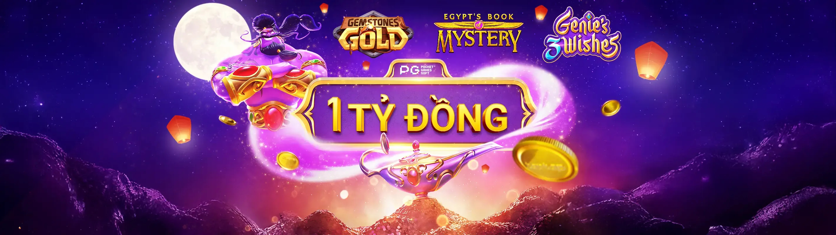 Giao diện đăng nhập 77 ball app ios an toàn và hiện đại